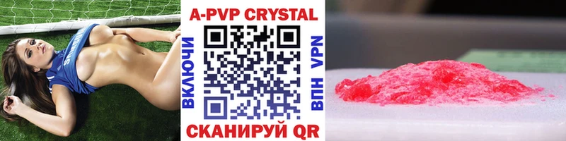 A PVP СК  Приволжский 