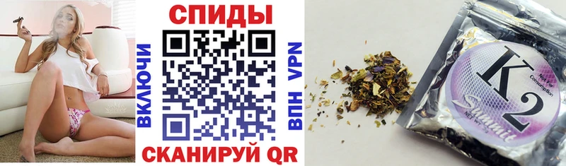 Бутират бутандиол Приволжский