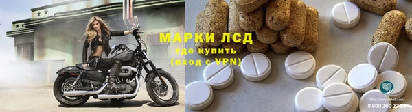 бошки Богданович
