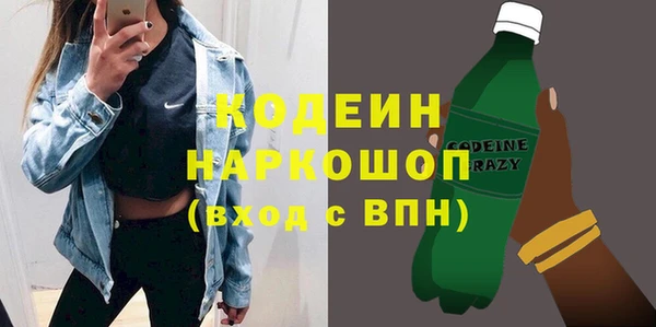 бошки Богданович