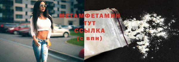 дурь Белоозёрский