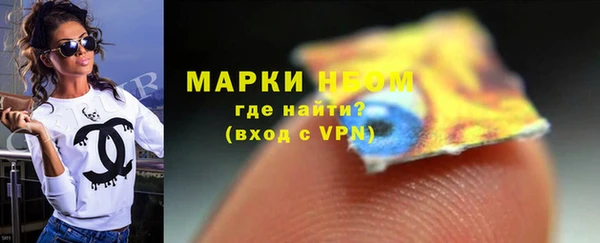 гидропоника Строитель