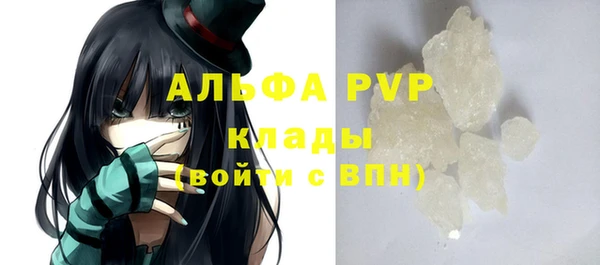 бошки Богданович