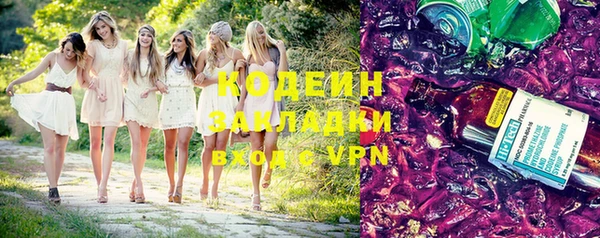 бошки Богданович