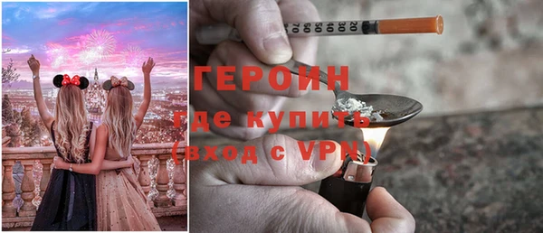 бошки Богданович