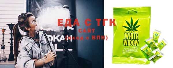 гидропоника Строитель