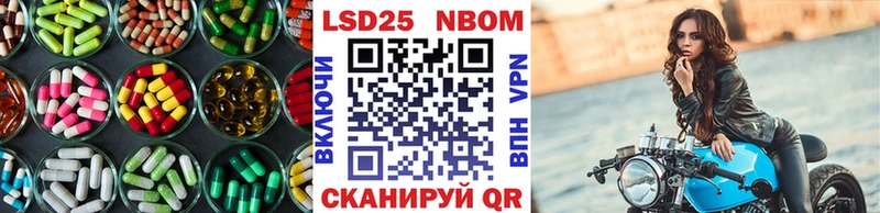 blacksprut как войти  хочу   Приволжский  ЛСД экстази ecstasy 