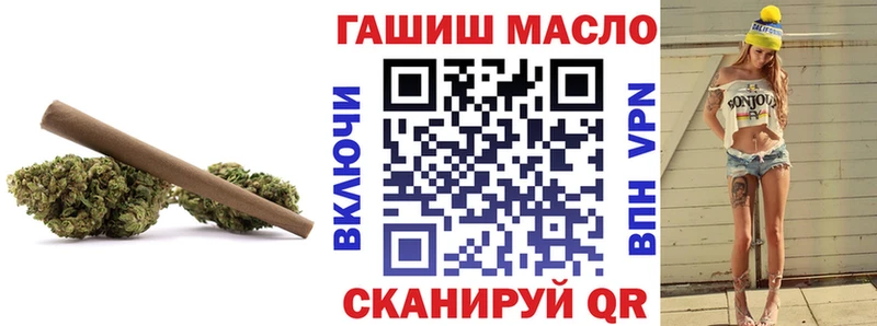 сколько стоит  Приволжский  площадка клад  ТГК концентрат 