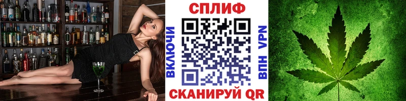 хочу   Приволжский  Бошки Шишки ГИДРОПОН 